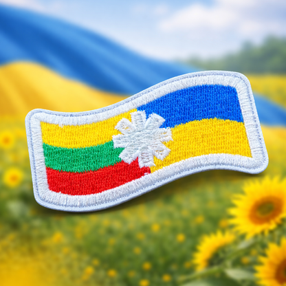 Ukraine Freedom Support Patch