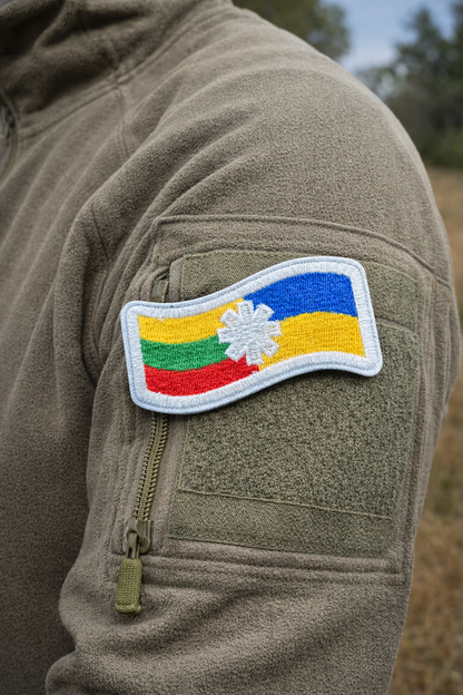 Ukraine Freedom Support Patch