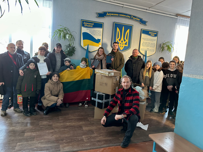 Ukraine Freedom Support Patch